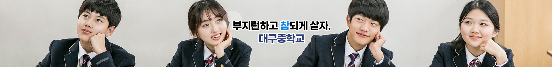 기본 서브비주얼