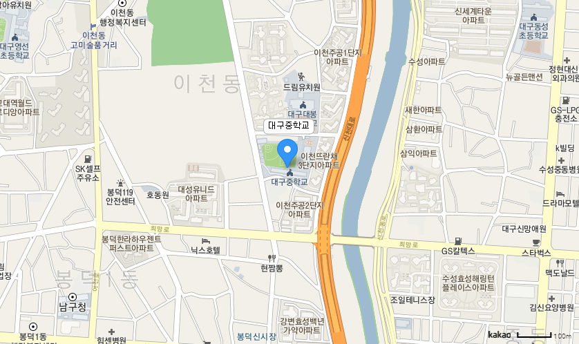 학교 찾아오시는 길 지도